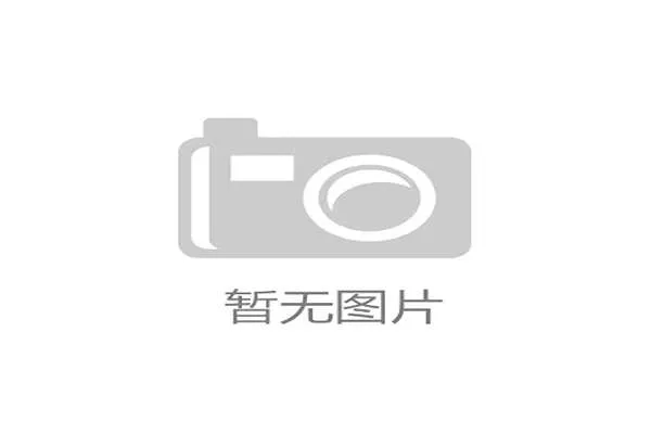 国足新帅加西亚崛起 战术契合引发球迷热切期待
