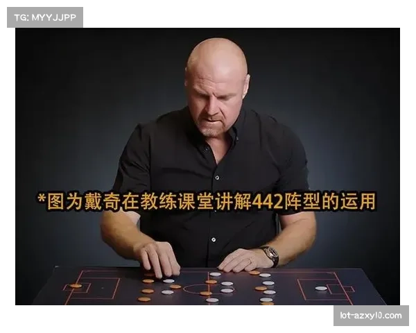 伯恩利务实防反体系解析 帕克执教风格注重防守纪律与定位球利用